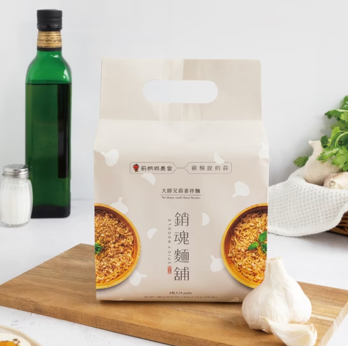 Master Spicy Soul Stirring Taiwanese Garlic Flavored Noodles.