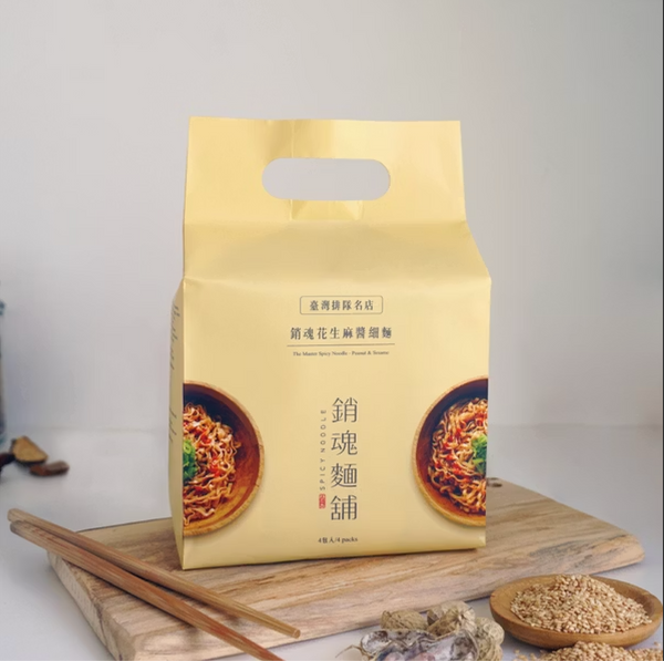 Master Spicy Peanut & Sesame Soul‑Stirring Noodles – 4 Pack