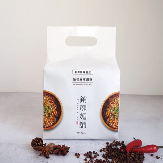Master Spicy Soul Stirring Taiwanese Thin Noodles.