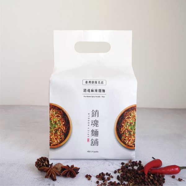 Master Spicy Soul‑Stirring Thin Style Noodles – 4 Pack