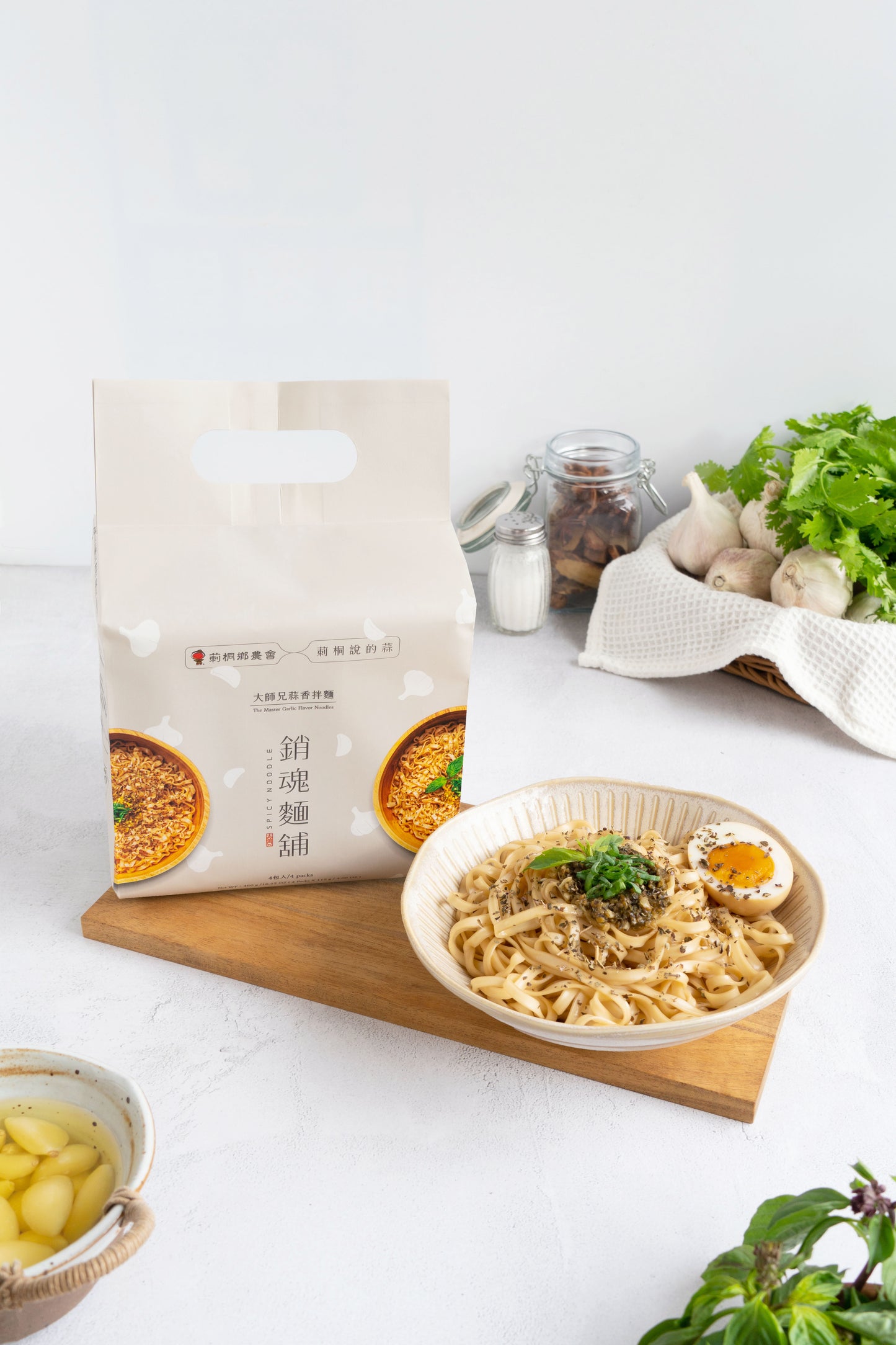 Master Spicy Soul Stirring Taiwanese Garlic Flavored Noodles.